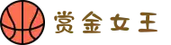 赏金女王 (中国)官方网站 - Queen of Bounty